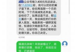 青羊要钱公司联系方式：全方位服务，助您轻松融资